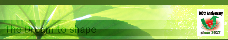 山内工業イメージメイン06